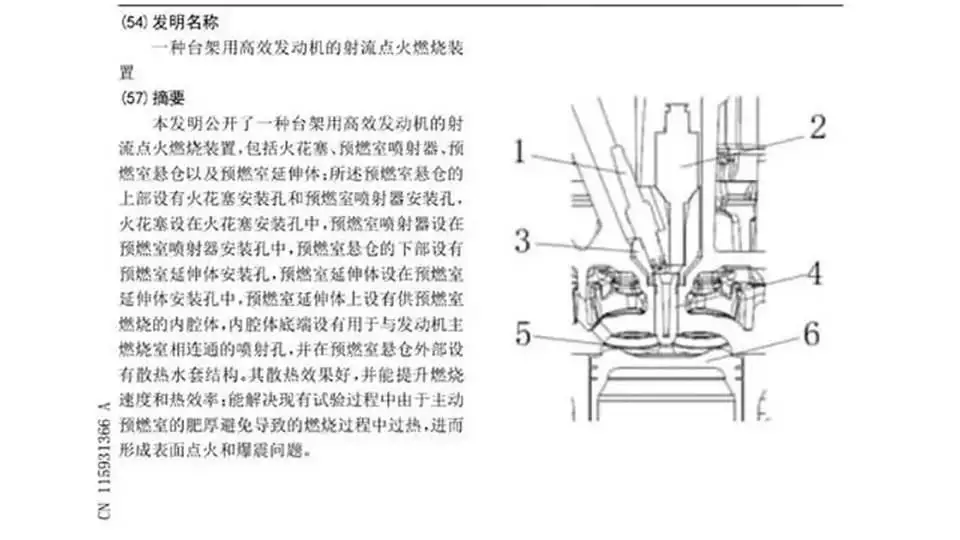 华为下一款增程SUV，比问界油耗低1.2L，还能加92号油？CCTV5直播大满贯：世界第一孙颖莎背靠背冲2连冠，日本张本美和或再被打哭（硬核推荐） 第7张