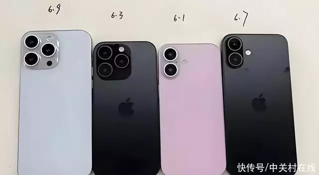 iPhone 16 Pro 系列升级汇总，多达30项新变化（墙裂推荐） 第4张