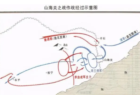 南明共出了几位皇帝？他们分别是怎样的命运？（学到了） 第2张