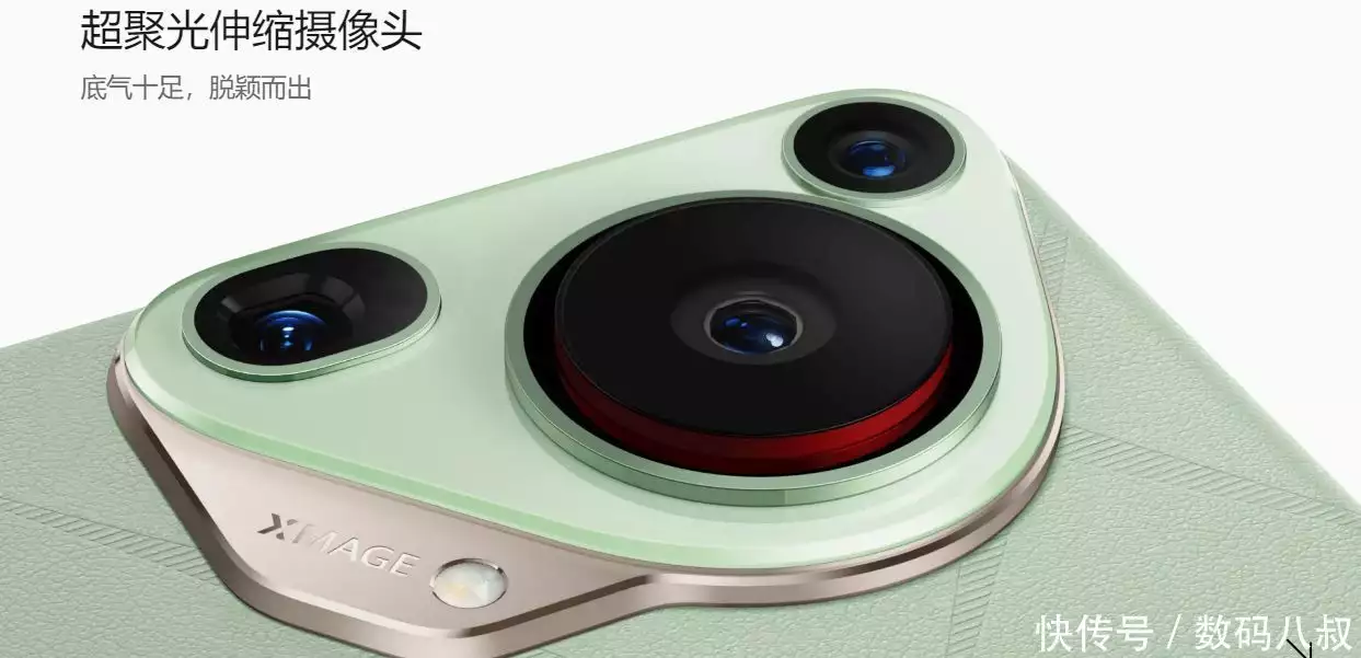 苹果步三星后尘，iPhone在我国手机市场销量已经是“其它”行列 iPhone 第3张