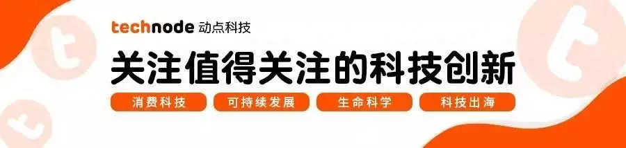 知情人士称 OpenAI 人工智能搜索产品有望于下周一推出 | 懂点AI赵亮的转型之路：从“三德子”到养鸡大户，娶小15岁模特娇妻（这样也行？） 第1张