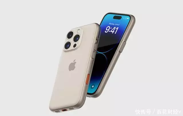 苹果今年主打价格更贵的 iPhone 15 Pro一口气看12集，越看越上瘾，真是一部上头古装虐恋剧（这都可以？） 第3张