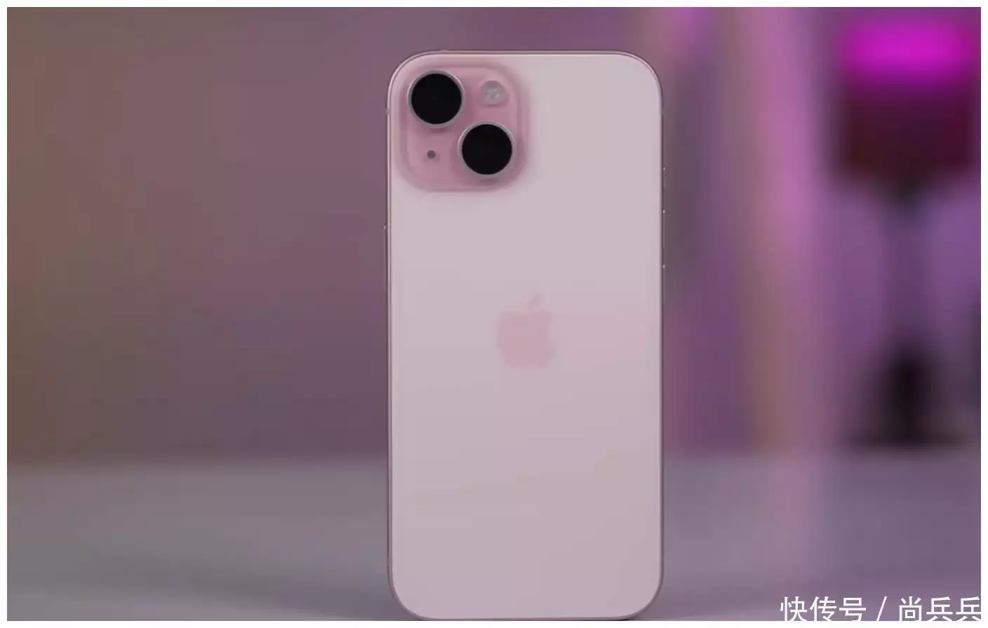 全球手机销量最新排名，iPhone15ProMax登顶，库克“心愿”达成未来一周有贵人出现，运势强劲，能够大有收获的4个星座！（满满干货） 第4张