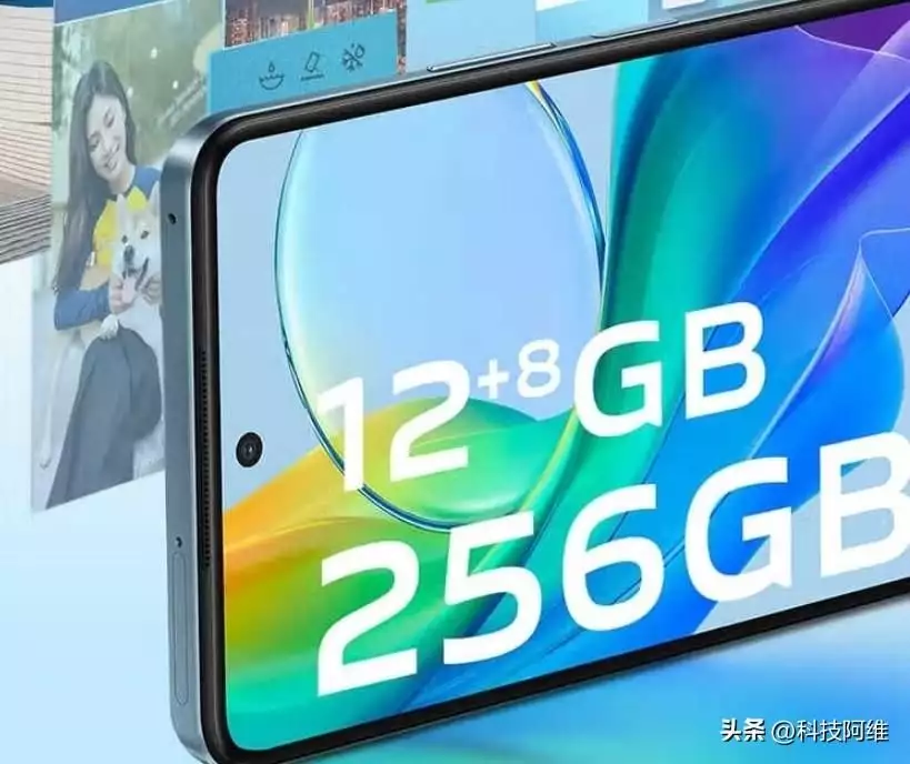 20GB+256GB+6000mAh，顶配跌至1106元，1TB扩展手机售价再创新低 顶配 第4张