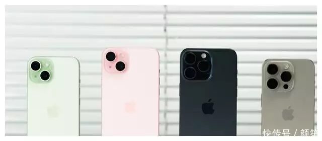 低至4558元，iPhone 15再次大跳水，256GB更亲民了，性价比更高 iPhone 15 第5张