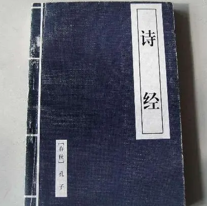 古人生活条件那么艰难 古人读书又是怎么做的（燃爆了） 第2张