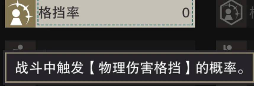 物华弥新：毛公鼎抽取价值分析！这个结论应该还算合理吧！ 物华弥新 毛公鼎抽取 第5张