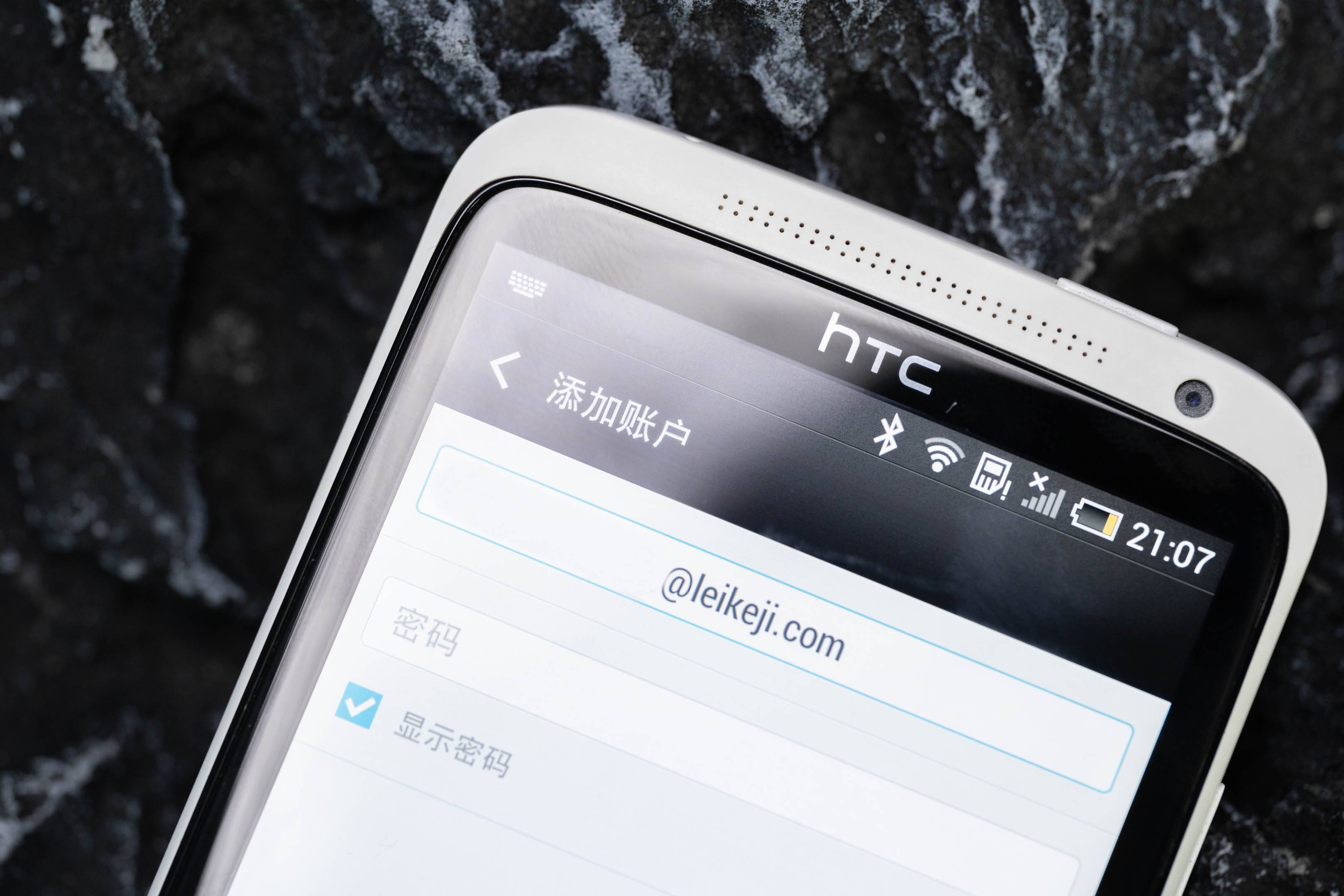 HTC One X怀旧评测：一台里程碑级的安卓旗舰手机  X怀旧评测 安卓旗舰手机 第8张