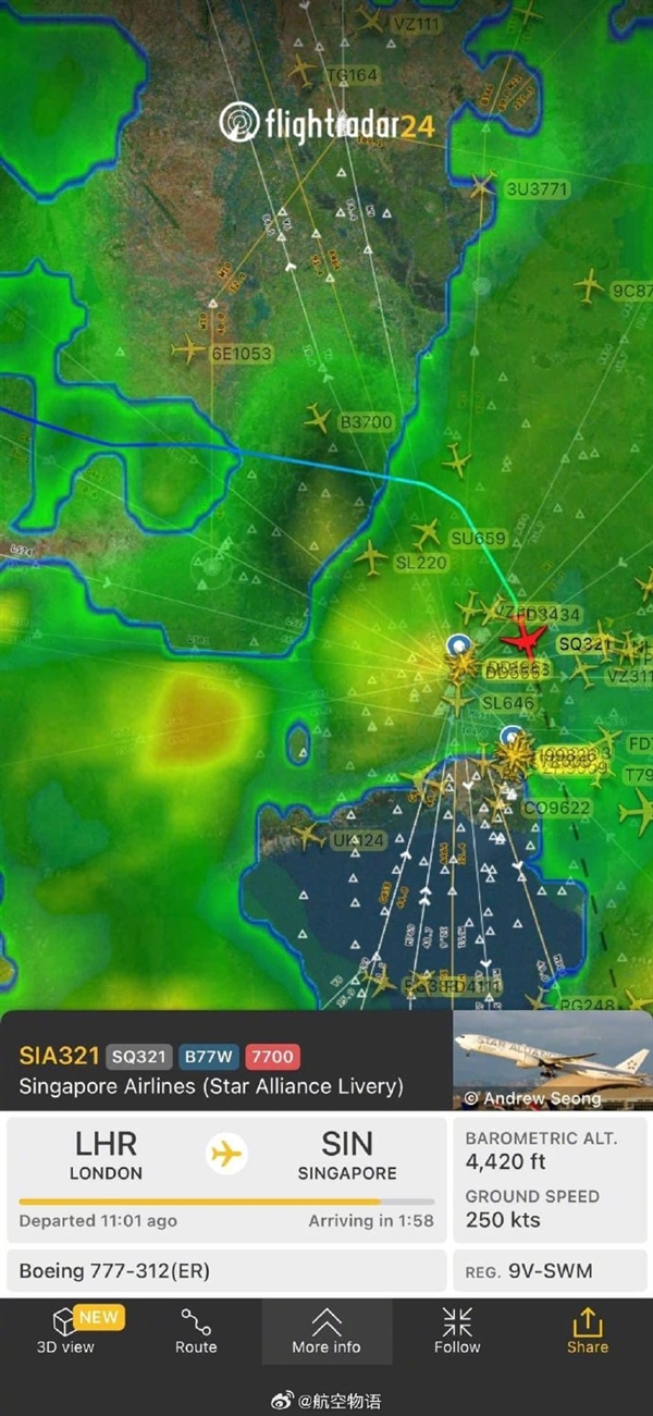 新加坡航空一波音777客机紧急迫降曼谷机场：致1死30伤 新加坡 波音777客机紧急迫降 第2张