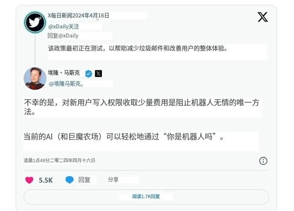 互联网已死：现在看到的大部分内容都由机器人生产