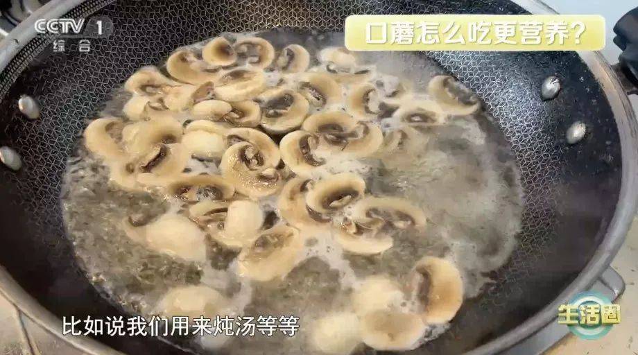 夏季身体乏力？3种食物帮你缓解疲劳～ 夏季乏力 3种食物帮你缓解疲劳 第3张