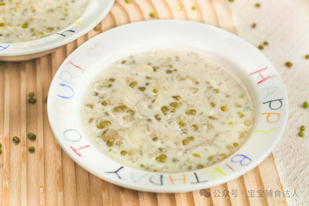 夏天不能少的“祛湿猛将”，越早吃越好！降火润燥，比燕窝更养人  夏天祛湿 第15张