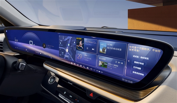 新款昂科威Plus内饰官图发布：凯迪拉克同款6K曲面屏上车 昂科威Plus 凯迪拉克 第2张