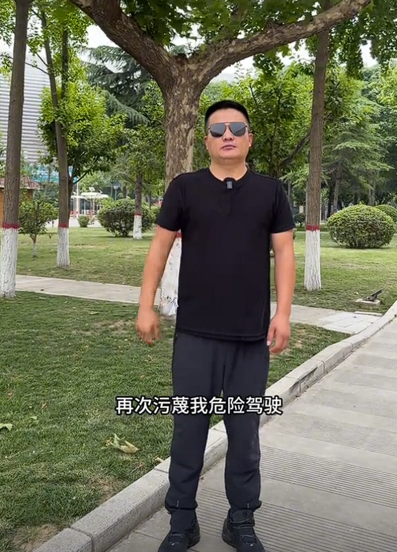 比亚迪方程豹起诉某汽车博主索赔500万 大V：重要的一个节点 比亚迪 索赔500万 第3张