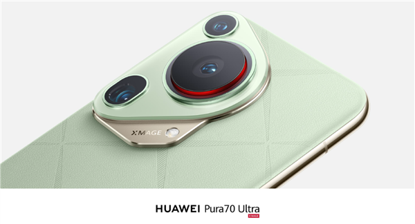 HUAWEI Pura 70锐意风尚之夜登陆上海：何刚诠释“锐意向前”品牌精神 70 第3张