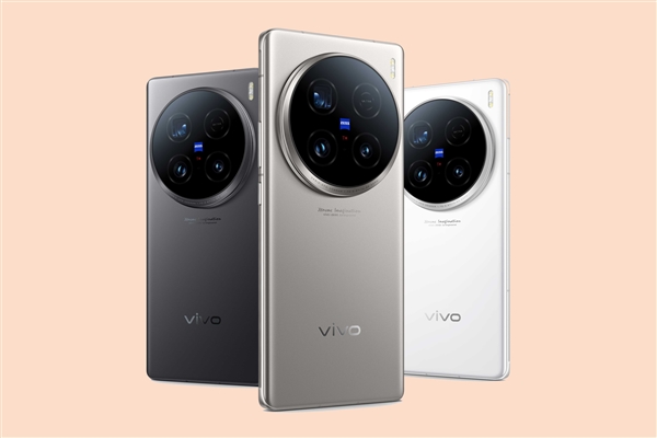 6499元 vivo X100 Ultra卖爆：斩获多平台销售冠军 Ultra 第1张