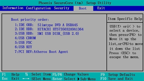 系统启动模式其实你没得选：UEFI基本取代BIOS 系统启动 UEFI取代BIOS 第1张