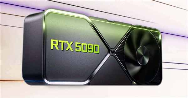 RTX 5090明明有512位显存 只开放448位！搭载28GB GDDR7 5090 第1张