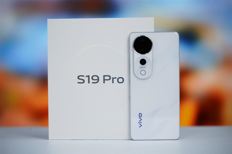 轻薄时尚还有长续航 vivo S19 Pro体验评测：这算把人像机的短板给补足了 Pro体验评测 第1张