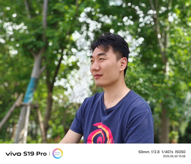 轻薄时尚还有长续航 vivo S19 Pro体验评测：这算把人像机的短板给补足了 Pro体验评测 第11张