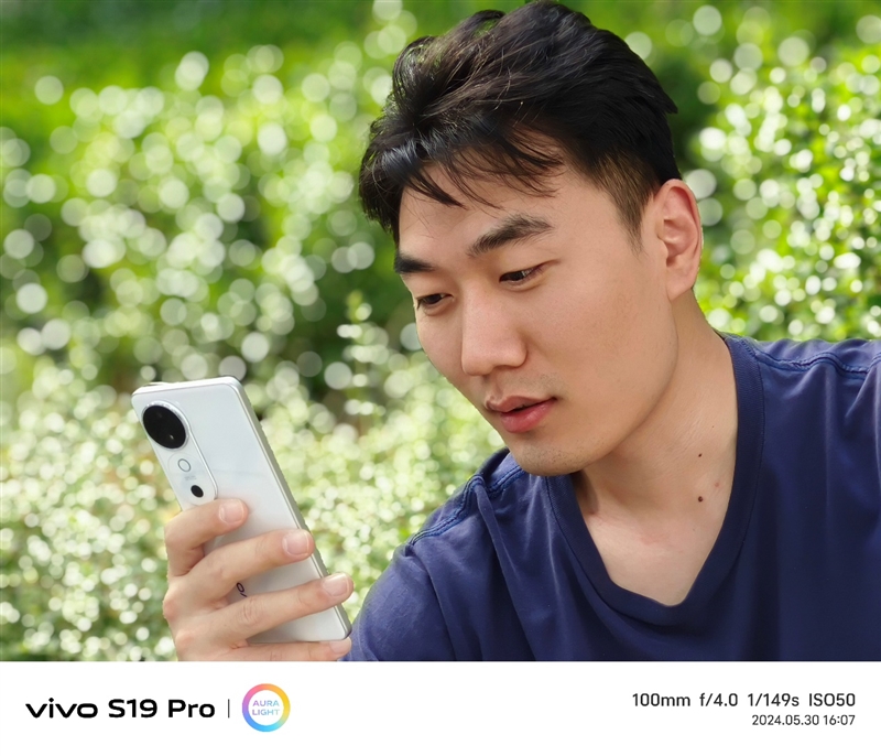 轻薄时尚还有长续航 vivo S19 Pro体验评测：这算把人像机的短板给补足了 Pro体验评测 第14张