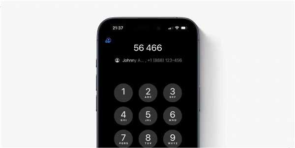 苹果iOS 18史诗级更新！iPhone将支持T9拨号功能 18 T9拨号功能 第1张