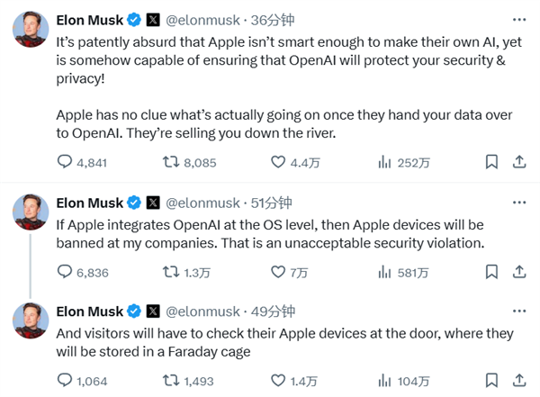 iOS 18与OpenAI合作引入AI！马斯克怒了：将禁止苹果设备 18 OpenAI 马斯克 第2张