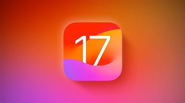 iOS 18发布！苹果晒iOS 17升级率：77%的iPhone已升级 不如去年 18发布 第1张