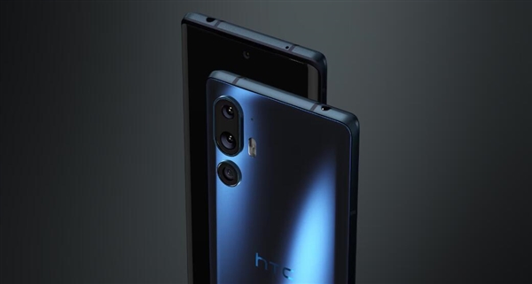 骁龙7系配置卖到4000+！HTC U24 Pro发布