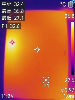 天玑9300+性能满载！iQOO Pad2 Pro评测：玩游戏最爽的大屏电竞平板 iQOO Pro评测 第17张