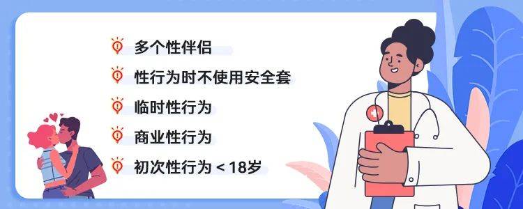 “进口美国血”害死3000多英国人，输血怎么还带艾滋病病毒？  进口美国血 第2张