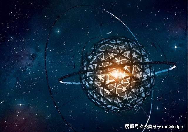 银河系10大离谱天体！还有疑似外星人核反应堆，至今还是宇宙谜题  银河系 宇宙谜题 第4张