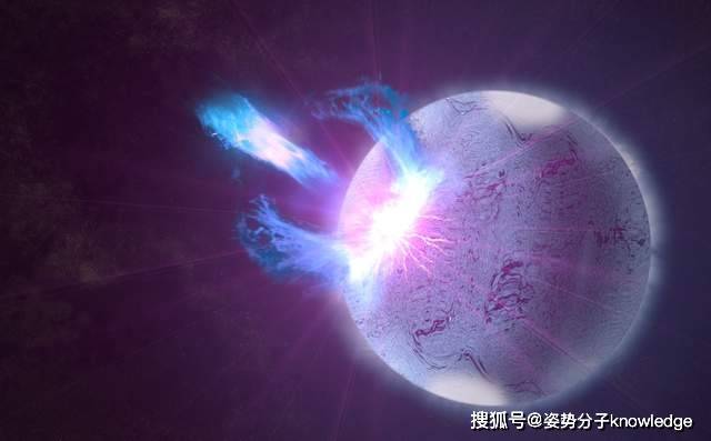 银河系10大离谱天体！还有疑似外星人核反应堆，至今还是宇宙谜题  银河系 宇宙谜题 第10张