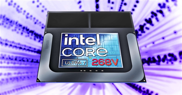 Intel酷睿Ultra 7 268V跑分首曝：单核飙升20％ 但还是打不过AMD 268V 第1张