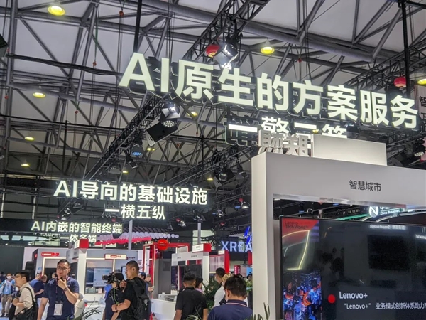 我们去了趟上海 MWC 发现5G已经过时了