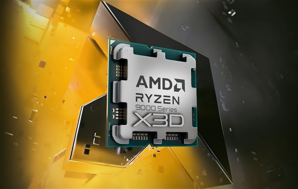 3D缓存全新设计！AMD Zen5锐龙9000X3D将完全开放超频 锐龙9000X3D 第2张