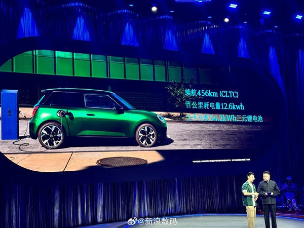 相声演员于谦现场助阵！全新MINI COOPER纯电版上市：18.98万起