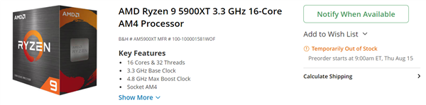 Zen3终极版！锐龙5000XT也推迟了 8月15日再见 Zen3终极版 锐龙5000XT 第3张