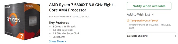 Zen3终极版！锐龙5000XT也推迟了 8月15日再见 Zen3终极版 锐龙5000XT 第2张