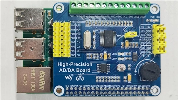 只要199元！龙芯2K0300先锋派开发板上市：单核1GHz 1W 龙芯2K0300先 第3张