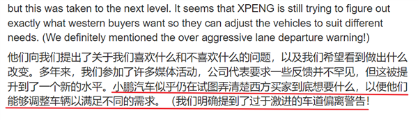 中国电车们嗷嗷喊着出海 却卡在欧洲港口：一停就是18个月 中国电车 第16张