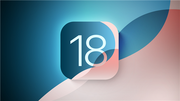 苹果推送iOS 18 Beta 8更新：正式版9月和iPhone 16一起发 iOS 8 iPhone 16 第1张