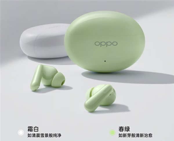 OPPO Enco Air4官宣：ANC主动降噪 43小时长续航 Air4 第4张