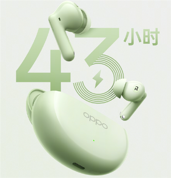 OPPO Enco Air4官宣：ANC主动降噪 43小时长续航 Air4 第3张