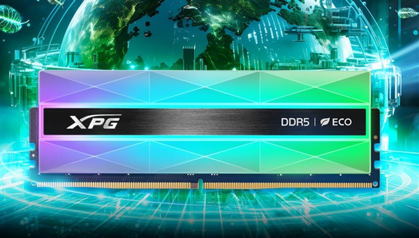 威刚发布XPG LANCER NEON RGB DDR5内存：60%覆盖RGB灯效 威刚DDR5内存 第1张