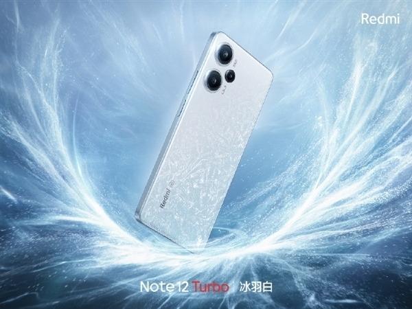 Redmi Note十年全球累计销量4.2亿台！Note 14系列本月发布