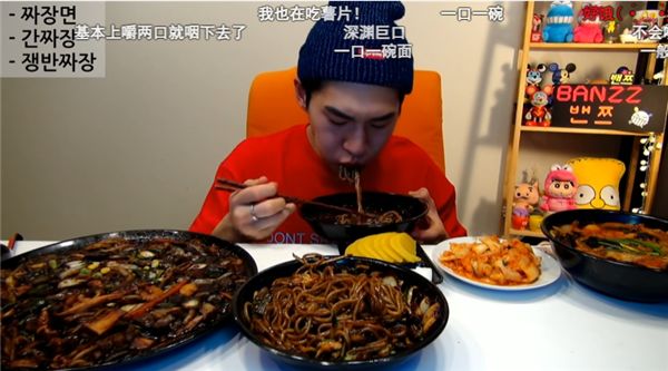 370斤的百万粉丝暴食博主：“骗”了全世界长达两年 百万粉丝暴食博主 第12张