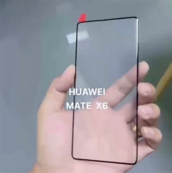 曝华为Mate X6外围物料已准备就绪：把控万元旗舰市场 同期没有对手 华为Mate X6 第4张