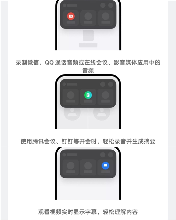 ColorOS 15体验：丝滑流畅 旦用难回