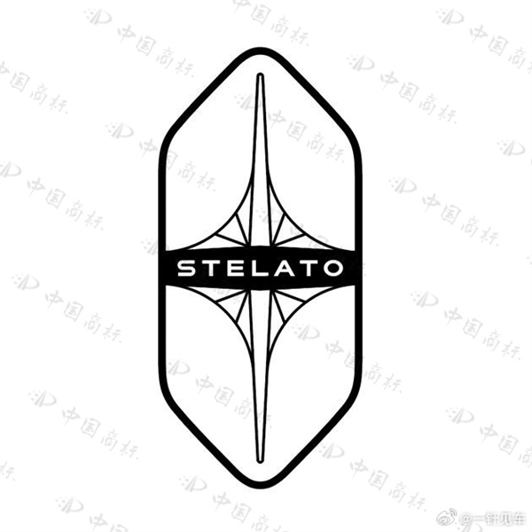 鸿蒙智行享界车标曝光：长六边形、“STELATO”字母站中间 鸿蒙智行 享界车标 第2张